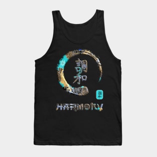 Harmony Japanese Kanji Word Symbol Enso Circle 3 Tank Top